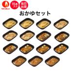  уход еда рефрижератор ... комплект 15 еда ввод классификация 3...... этот день отправка замороженные продукты гладкий гурман мусс еда миксер еда .. еда паста еда фарфоровая пиала было использовано бесплатная доставка Nitto лучший 