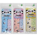 Yahoo! Yahoo!ショッピング(ヤフー ショッピング)クロネコゆうパケット可（1セットまで）ヒンヤリ爽快 パンダ ひえひえスカーフ3色セット 冷感スカーフ 首元クールタオル 熱中症対策 冷たい 景品 ノベルティ