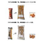 [....] почтовая отправка (3 упаковка до ) Toyohashi название производство перепелиные яйца копчение больше количество упаковка [ Takumi ][pili.] специальный больше количество упаковка 