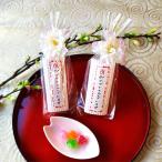 さくらおめでとうキャンディ【30個セット】