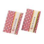 お年賀 あゆみ (入浴剤) 100個セット