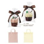 Yahoo! Yahoo!ショッピング(ヤフー ショッピング)カップケーキバッグ フラットトートバッグ 2個セット  プレゼント ギフト プチギフト ノベルティ 景品 賞品 粗品 特典 販促