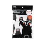Yahoo! Yahoo!ショッピング(ヤフー ショッピング)ＫＵＭＡＭＯＮ くまモンの遠足シート 約80×60cm　プレゼント ギフト プチギフト ノベルティ 景品 賞品 粗品 特典 販売促進 販促 記念品