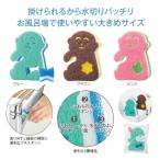 ......... автобус губка кошка pohs возможно (2 шт до ) подарок подарок маленький подарок Novelty подарок маленький подарок .. сувенир 