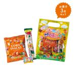  подарок маленький подарок Novelty подарок . товар маленький подарок привилегия .. сувенир runrun закуска . пикник комплект 150 шт (150 входить ×1 картон )