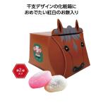  подарок маленький подарок Novelty подарок . товар маленький подарок привилегия .. сувенир . главный удача моти .200 шт ( 100 входить × 2 картон ) и больше 