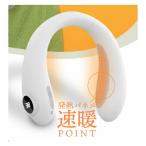  подарок подарок Novelty подарок распродажа ....[ определенные товары ] зимний новый стандартный! compact . надежно .. Ultrasonic System увлажнитель HUMIDIFIER ( белый ) 20 шт. комплект 