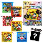 子供 景品 ジャック製