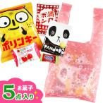  ребенок подарок весна. сладости упаковка 1 штук 1 комплект дагаси набор закуска 