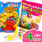  ребенок подарок мидзухики наклейка сладости подарок )1 штук из распродажа закуска сладости маленький подарок праздник ... Event подарок закуска закуска 