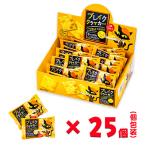  ребенок подарок break cracker сыр тест 25 пакет входить 1 комплект из распродажа закуска ... ребенок . кондитерские изделия дагаси 