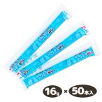  ребенок подарок Lamune конняку желе 50 шт. входит 1 комплект из распродажа закуска сладости 