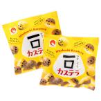  ребенок подарок .... кастелла 11 пакет (20g)×20 входить лето Event закуска сладости 