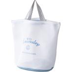 Yahoo! Yahoo!ショッピング(ヤフー ショッピング)洗濯ネット　W D　ランドリーネット　バッグ　BLUE　おしゃれ　A254BL　クリックポスト不可