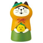 デコレ コンコンブル 2020年新作 ね