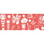 日本手ぬぐい 東北コットン 赤 和柄 お