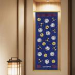 日本手ぬぐい I'm doraemon ドラえもん 和ごころタケコプター てぬぐい おしゃれ 34x90cm 日本製