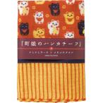  блок .. носовой платок -f зоопарк . манэки-нэко марля полотенце для рук .книга@ полотенце . распределение . подарок 