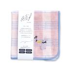  носовой платок itooto.... заяц Mini полотенце полотенце для рук носовой платок животное музыка симпатичный подарок подарок 