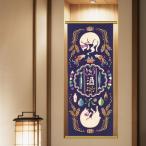 手ぬぐい 酔い猫 kenema 趣味道楽 注�