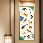 日本手ぬぐい 和柄 おしゃれ 今日の柴犬