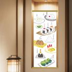 日本手ぬぐい おにぎり kenema 和