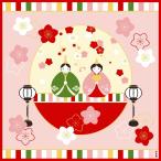 . документ sama маленький ткань .. rin .... Hinamatsuri .. sama маленький furoshiki 50x50cm ланч Cross почтовая доставка соответствует отметка ..