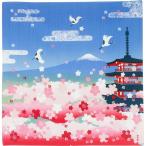 濱文様 小布 桜 五重塔 富士山 春 小風呂敷 50x50cm ランチクロス クリックポスト対応