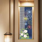 濱文様 絵手ぬぐい 夜顔に夏花火 夏 絵てぬぐい 手拭い てぬぐい 日本製 メール便対応 ポイント消化