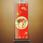 濱文様 絵手ぬぐい しめ縄飾り 松竹梅  お正月 冬 縁起 手拭い メール便対応