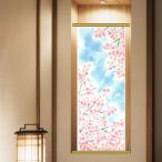 濱文様 絵手ぬぐい 悠々さくら 春 桜 絵てぬぐい 手拭い てぬぐい 90×34cm