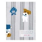 . документ sama ...... .....da полный tei рука ... рука .. носовой платок сделано в Японии клик post соответствует 