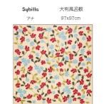  furoshiki большой размер эко-сумка reji корзина сумка модный 97x97cm Sybilla .... дыра бежевый хлопок 2 4 ширина Sybilla
