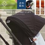 2021 год новый продукт покрывало зажим розовое золото PU Camel коляска 2 штук входит e.x.p.japoni-ek Spee japonexp стандартный товар клик post бесплатная доставка 