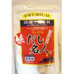 土佐の鰹節屋 プレミアムだし名人