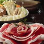 (ギフト お歳暮 引き出物 結婚内祝い 出産内祝い お返し 法要 快気祝い)商品到着後レビューを書いて送料無料!丹波篠山産!ぼたん鍋用猪肉上ロース(1kg)