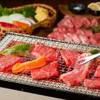  близко . корова yakiniku для 7000329 лет . рекомендация кулинария еда ответ .. благодарность сверху . праздник . лет . подарок товар новое здание праздник . брак внутри праздник . рождение внутри праздник . приветствие . покупка 