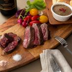  departure ... мясо чёрный шерсть мир корова стейк 300g 97730-300 лет . рекомендация кулинария еда ответ .. благодарность сверху . праздник . лет . подарок товар новое здание праздник . брак . покупка 