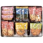  Niigata история рис ....I-15.. вернуть ..... набор подарок подарок скидка подарок товар новое здание праздник . брак внутри праздник . рождение внутри праздник . приветствие перемещение переезд внутри праздник .