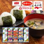 ショッピングアマノフーズ 味之庵　アマノフーズ＆白子のり 6393-40  香典返し 御供 粗供養 詰め合わせ ギフト プレゼント 景品 品物 新築祝い 結婚内祝い 出産内祝い ご挨拶 引っ越 tz_