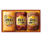  производитель прямая поставка специальная цена круг большой еда круг большой ветчина ветчина подарок Kirameki .....GT-40B ветчина ... подарок комплект GT-40B. покупка 