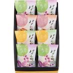  пирог маленький блок PC-10.. вернуть ..... подарок подарок брак внутри праздник . рождение внутри праздник . приветствие перемещение переезд внутри праздник . фотография ввод сообщение карта. .. покупка 