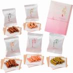  Karinto подарок RT-AN.. вернуть ..... набор подарок подарок брак внутри праздник . рождение внутри праздник . приветствие перемещение переезд внутри праздник . фотография ввод сообщение машина 