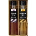  Omega select кулинария масло ok ruyaGOL-2V подарок подарок ответ .... приветствие внутри праздник .. покупка 