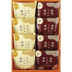  молоко . голова месяц . прекрасный человек futoshi ..MG-A5 подарок подарок ответ .... приветствие внутри праздник .. покупка 