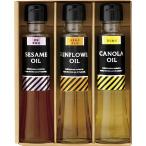  Omega select кулинария масло ok ruyaGOL-3V подарок подарок ответ .... приветствие внутри праздник .. покупка 