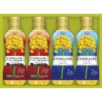  can -la масло комплект Showa промышленность HT-20 подарок подарок ответ .... приветствие внутри праздник .. покупка 