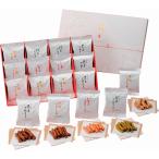  Karinto подарок RT-DN.. вернуть ..... набор подарок подарок брак внутри праздник . рождение внутри праздник . приветствие перемещение переезд внутри праздник . фотография ввод сообщение машина 