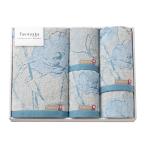 Taoyaka（ポピー） バスタオル・フェイスタオル2P・ウォッシュタオル  TAO-51B  香典返し 御供 粗供養 詰め合わせ ギフト プレゼント 割引 景品 品物 新築祝い