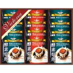 ギフト 酵素焙煎ドリップコーヒーセット ND-150 香典返し 満中陰志 内祝い ご挨拶 引っ越し  爆買